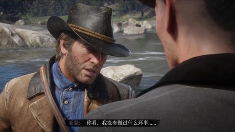 荒野大镖客什么要捐赠