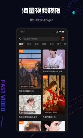 视多里图1