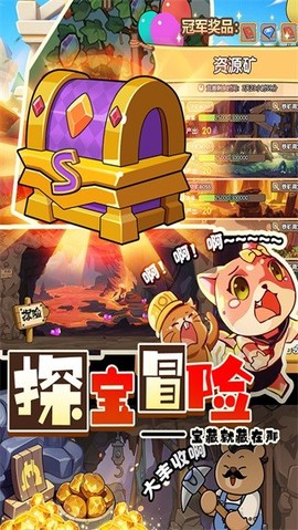 迷之实验室图2