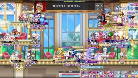 冒险岛2宠物怎么召唤