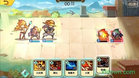 重返三国当海盗[图2]