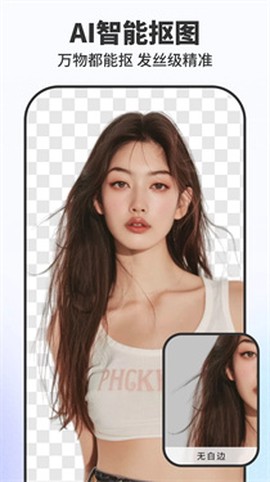 快咔设计[图1]