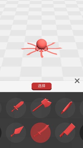 我飞刀切水果贼6[图3]
