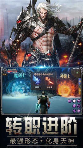卓越冥王图2