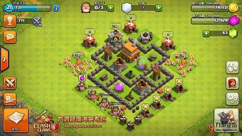 部落冲突4本怎么摆