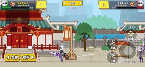 三国吃鸡王者[图1]