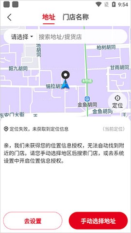 兴盛优选[图2]