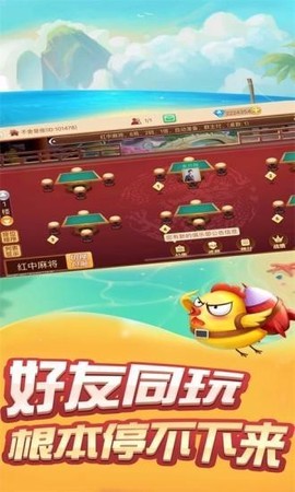 阿当比鸡[图1]