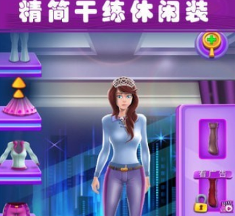 美少女魔法变装[图1]