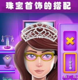 美少女魔法变装[图2]