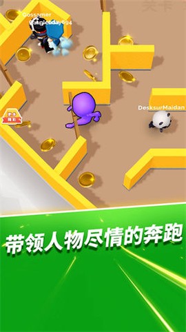 小丑躲猫猫图1
