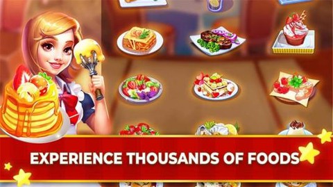 托米美食商店图2