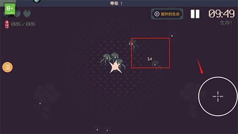 黎明前10分[图2]