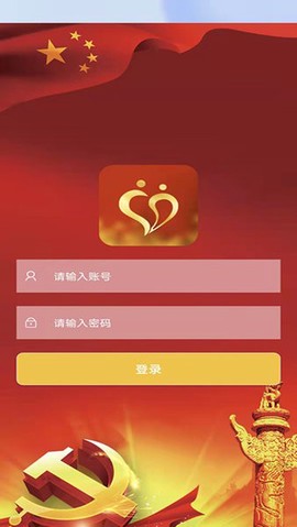 青海老干部图2