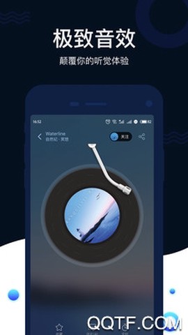 扁担街图1
