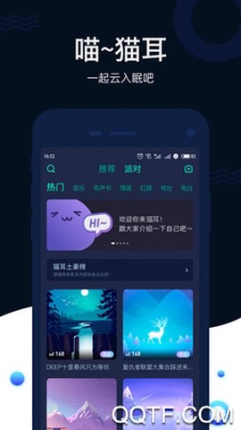 扁担街图2