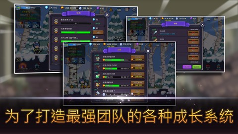 坦攻奶养成记[图2]
