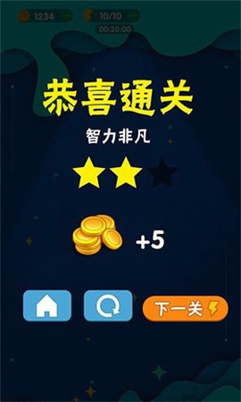 24点666图2