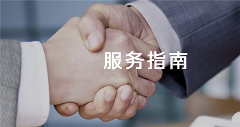 前海人寿[图2]