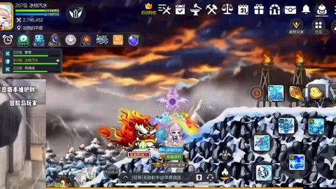 冒险岛2坐骑怎么加速[图1]