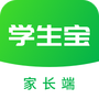 学生宝