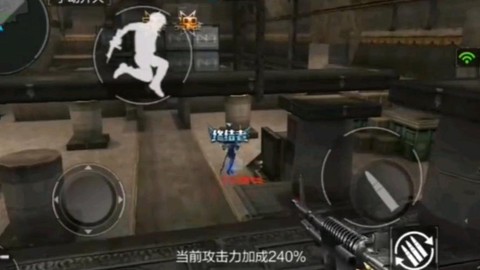 穿越火线怎么说话手游[图2]
