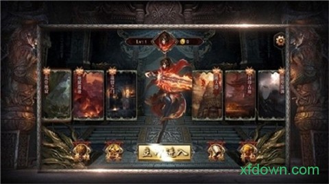 刀刀绝世[图1]