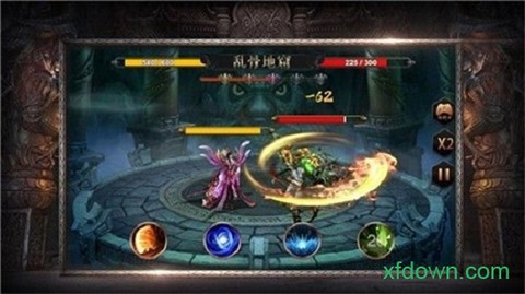 刀刀绝世图1