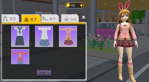 超人气樱花偶像[图1]