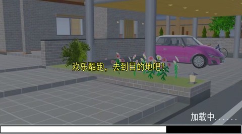 超人气樱花偶像图3
