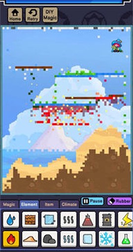 绿洲世界2图2