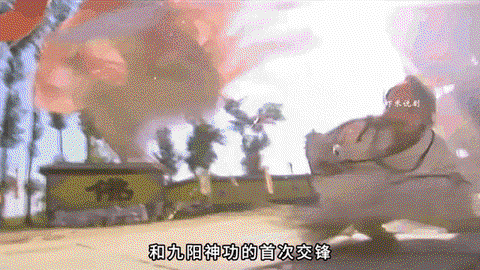 张无忌怎么得到九阴真经