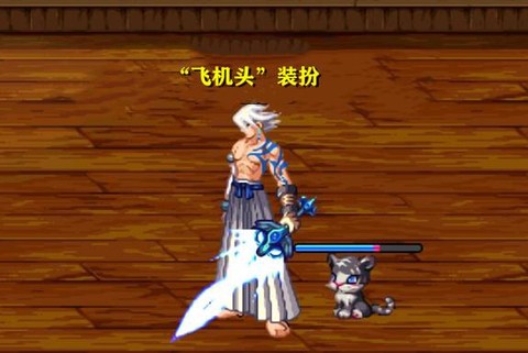 dnf苍木之冥怎么获得[图2]