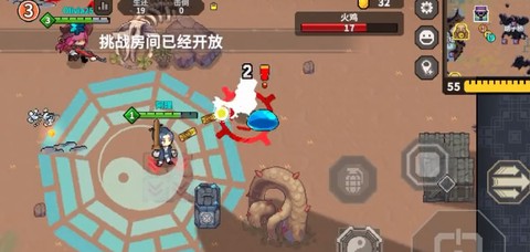 元气对战[图2]