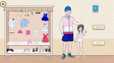 年代换装达人[图1]