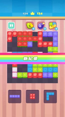 水果缤纷乐消消图2