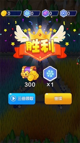 冲突兵团图3