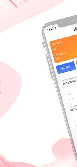 云创有亿图2