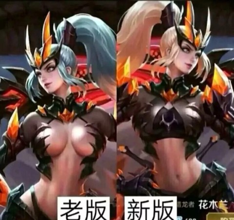 王者荣耀最早叫什么[图2]