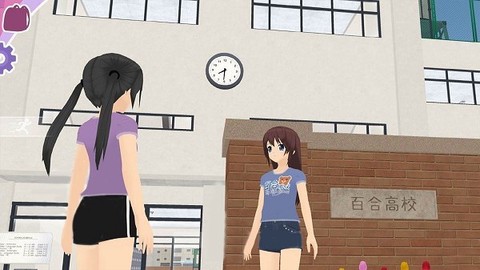 校园女神日记图3