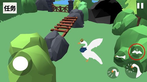 抓鸭子2图2