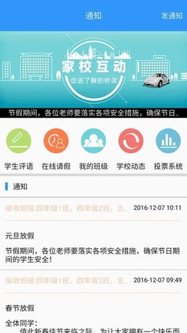 玉教云图1