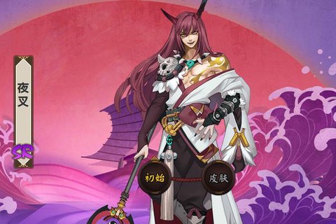 阴阳师夜叉带什么御魂