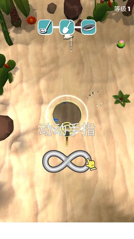 荒野淘金图3