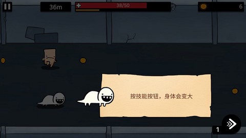 逃跑实验室[图3]