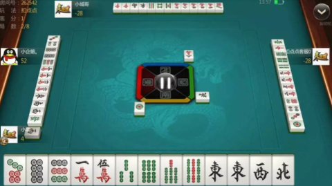 太行麻将[图2]
