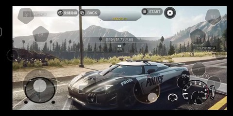 极品飞车18怎么升级