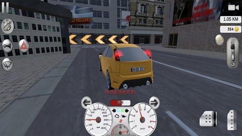城市赛车精英图3
