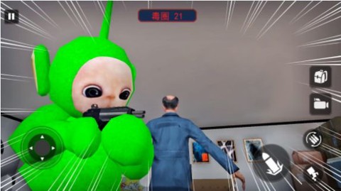 花式甜瓜游乐场图1