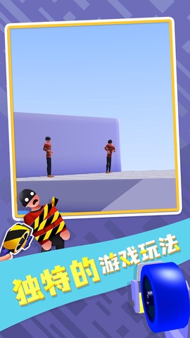 我胶带扔贼准图3